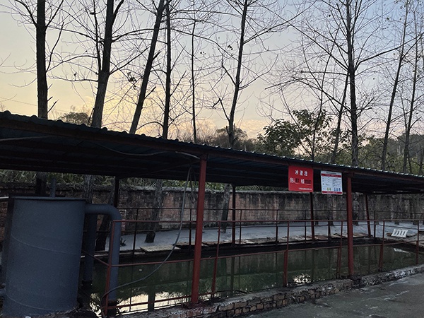 公司環境